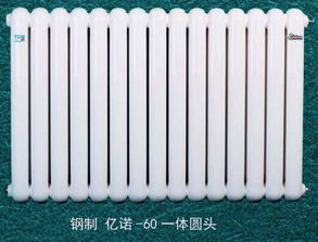 山东钢制散热器供应商
