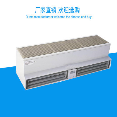格尔阳型号齐全厂家直销空气幕风帘机门帘机空气门风幕机】价格_厂家_图片 .