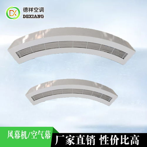 【选购风幕机不上当必知的2方面性能知识-德祥空气幕厂家定制】- 