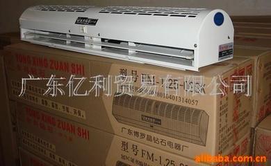 【河南省鲁山县永兴磷化】价格、产品供应,河南省鲁山县永兴磷化厂家批发-1024商务网