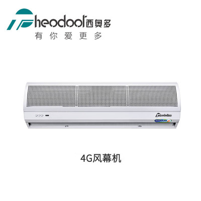 空气源热泵工程机