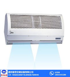国产新风机组德州春意 伊春风幕机 水果风幕机