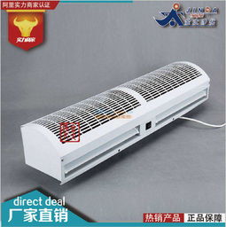 苏州哪里有卖价格优惠的风幕机,空气幕公司