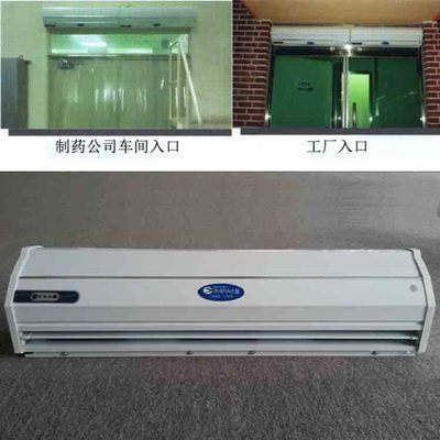 【【厂家直销】工业型风幕机】价格,厂家,图片,风幕机,宁波市鄞州相吉电器-