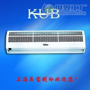 供应绿岛风风幕机/FM3012-2-S_机械及行业设备_世界工厂网中国产品信息库