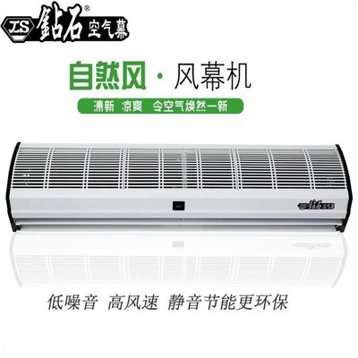 钻石风幕机价格,风幕机安装