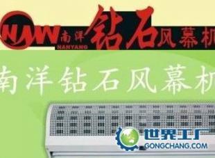 供应广安风幕机,四川空气幕_暖通制冷_世界工厂网中国产品信息库