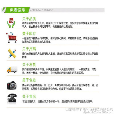 德邻经典超薄款风幕机2米 静音空气幕商用门口风帘机批发