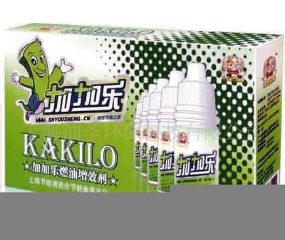松下风幕机[供应]_松下风幕机价格_松下风幕机厂家_世界工厂网产品信息库