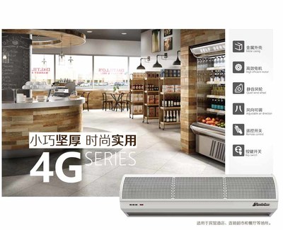 产品删除页