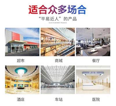 超市门口吹风机 阻断冷热气风帘机 2米大风量风幕机定制工厂