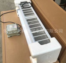 防爆风幕机报价 厂家