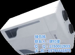 绿岛风大品牌 图 广州绿岛风换气扇 绿岛风换气扇