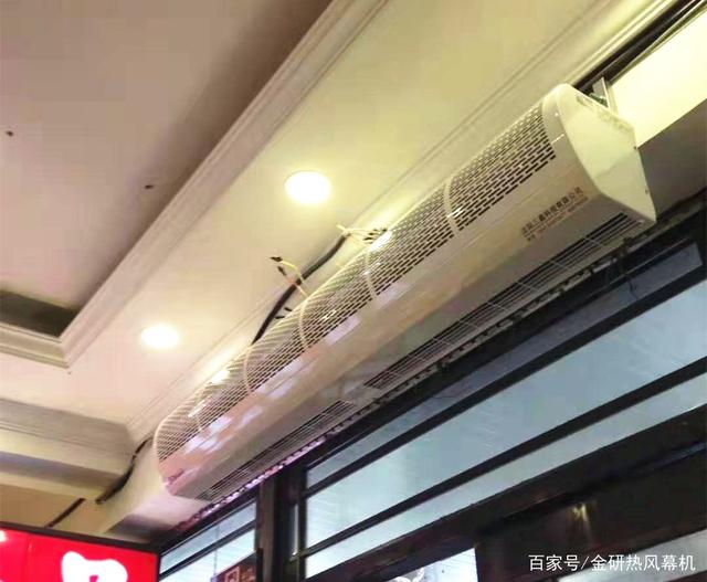 热风幕机的加热器原来是"它"?安全又省心!