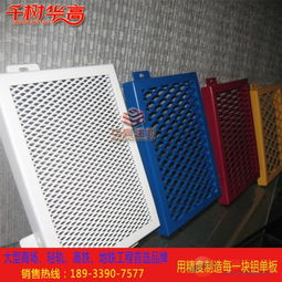 商场风幕机 品牌 商场风幕机 采购 图片 批发