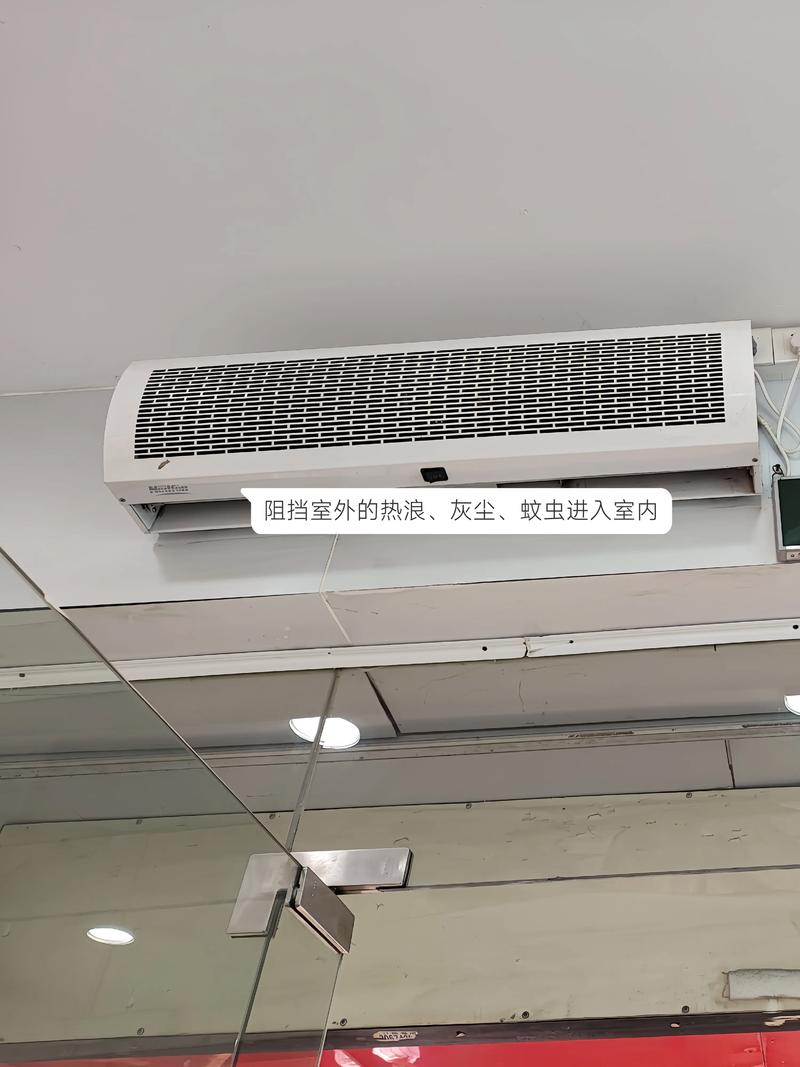 夏日清凉的秘密武器——绿岛风风幕机.夏日炎炎,热浪滚滚,你是