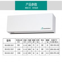 【松下风幕机图片北京松下风幕机FY-3012HT图片】松下风幕机图片北京松下风幕机FY-3012HT