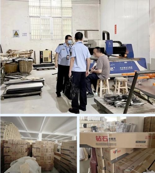 立案2宗 案值约20万元 广东佛山南海区严打商标侵权行为,保护知识产权