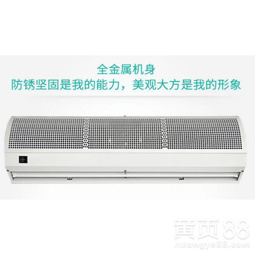 【地下车库风幕机优质工业型风幕机厂家德州德祥空气幕专卖】- 