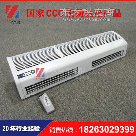 南京风幕机,中大空调,多种型号风幕机空气幕图片