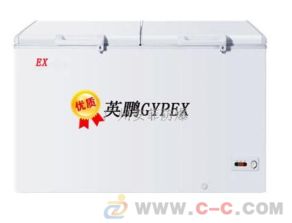 南京英鹏防爆冷藏柜,南京英鹏防爆低温冰箱