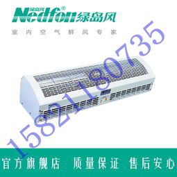 【福建钻石松下风幕机】-
