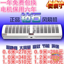 【空气机】_生活电器价格_最新最全生活电器返利优惠_一淘网