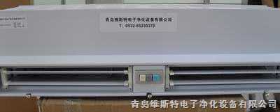 sw-fm15-60-张家口风幕机-风幕机价格-风幕机厂家-供求商机-青岛维斯特电子净化设备